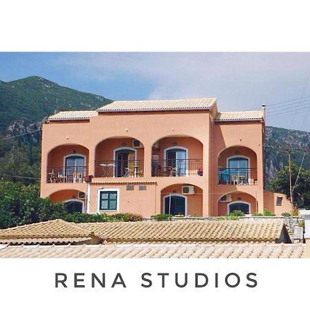 Rena Studios ปาเลโอกัสไตรซา ภายนอก รูปภาพ